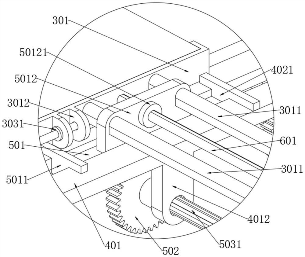 Equal-interval displacement pushing device based on continuous cutting machining