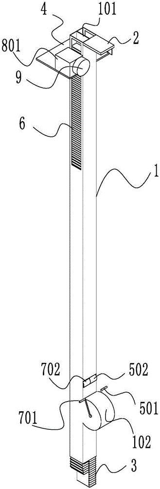 Ratchet strip and ratchet type meter reading bracket