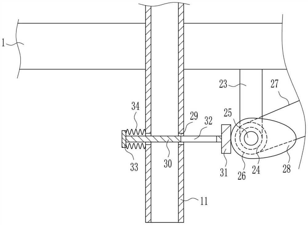 Apparatus for fertilizing crops