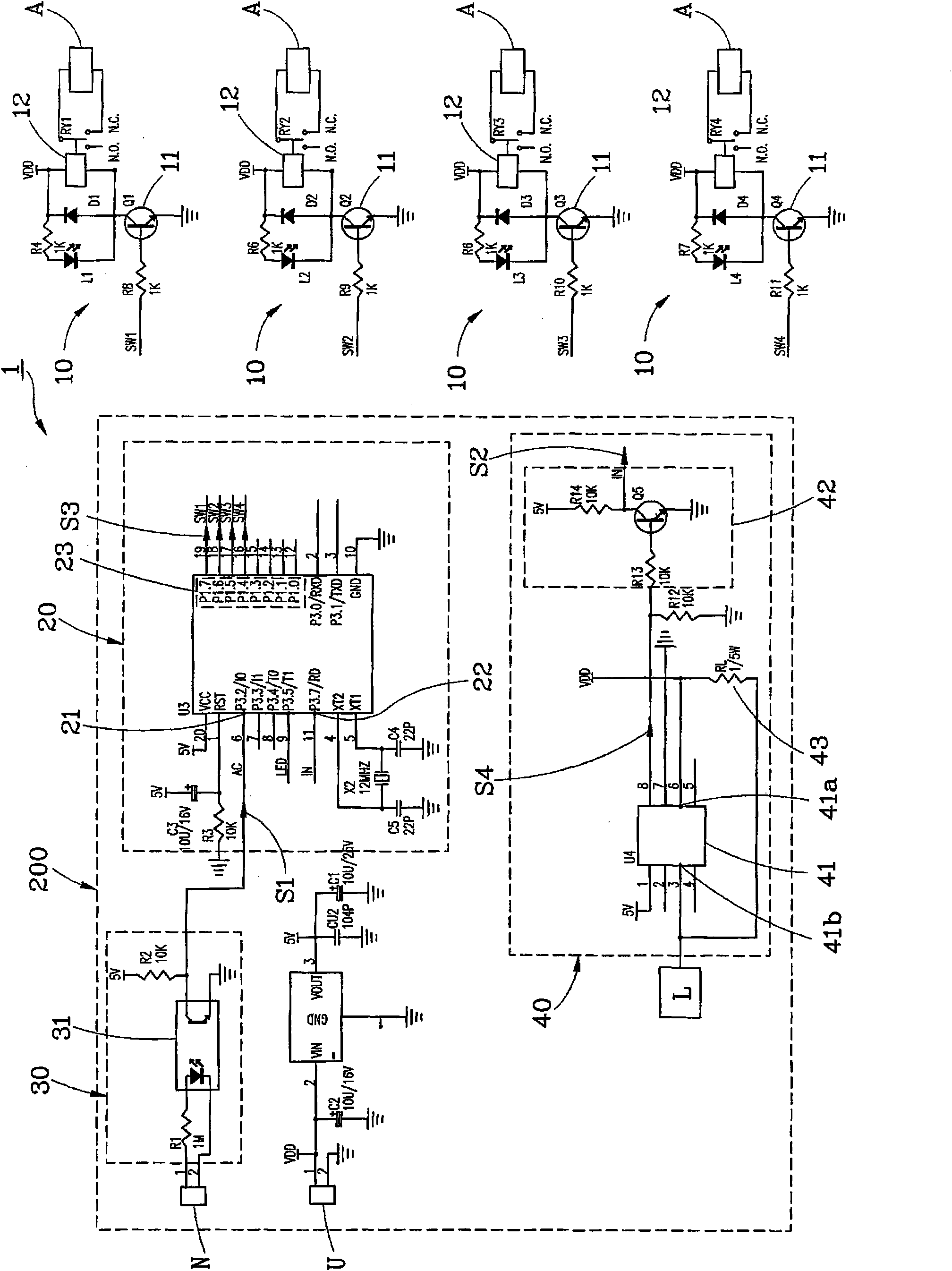 Emergency power supply circuit