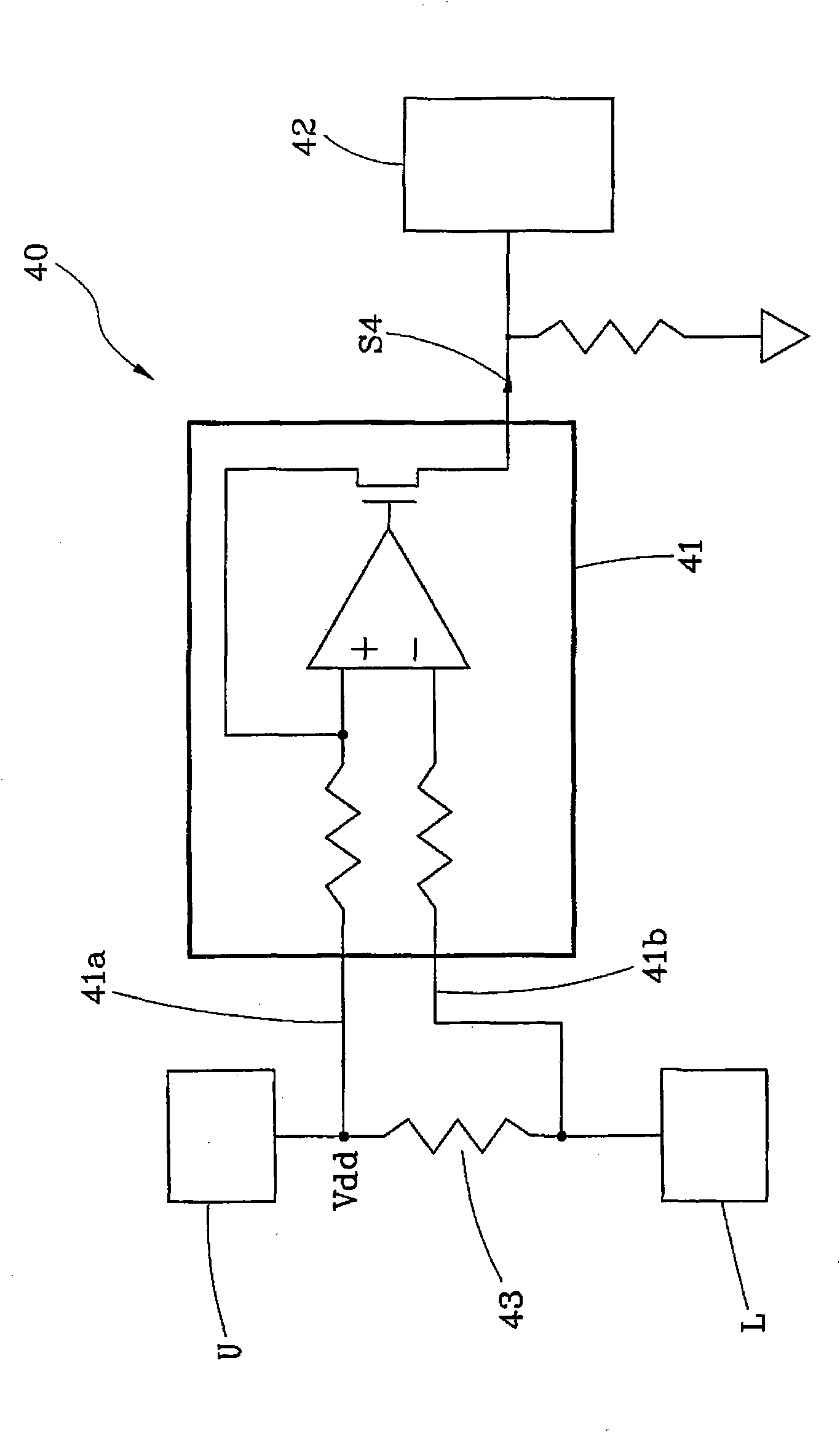 Emergency power supply circuit