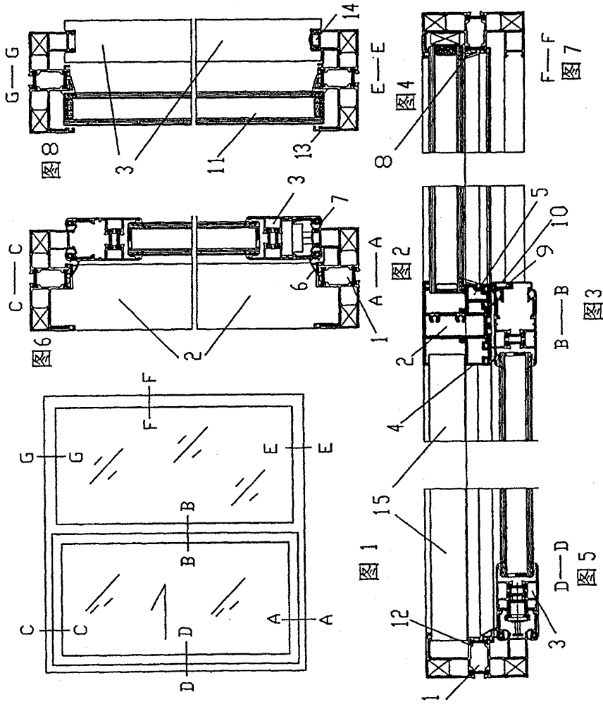 Energy-saving aluminum-plastic sliding window