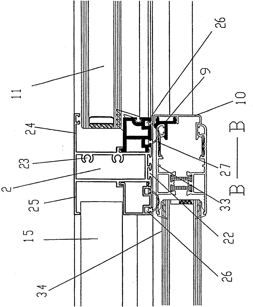 Energy-saving aluminum-plastic sliding window