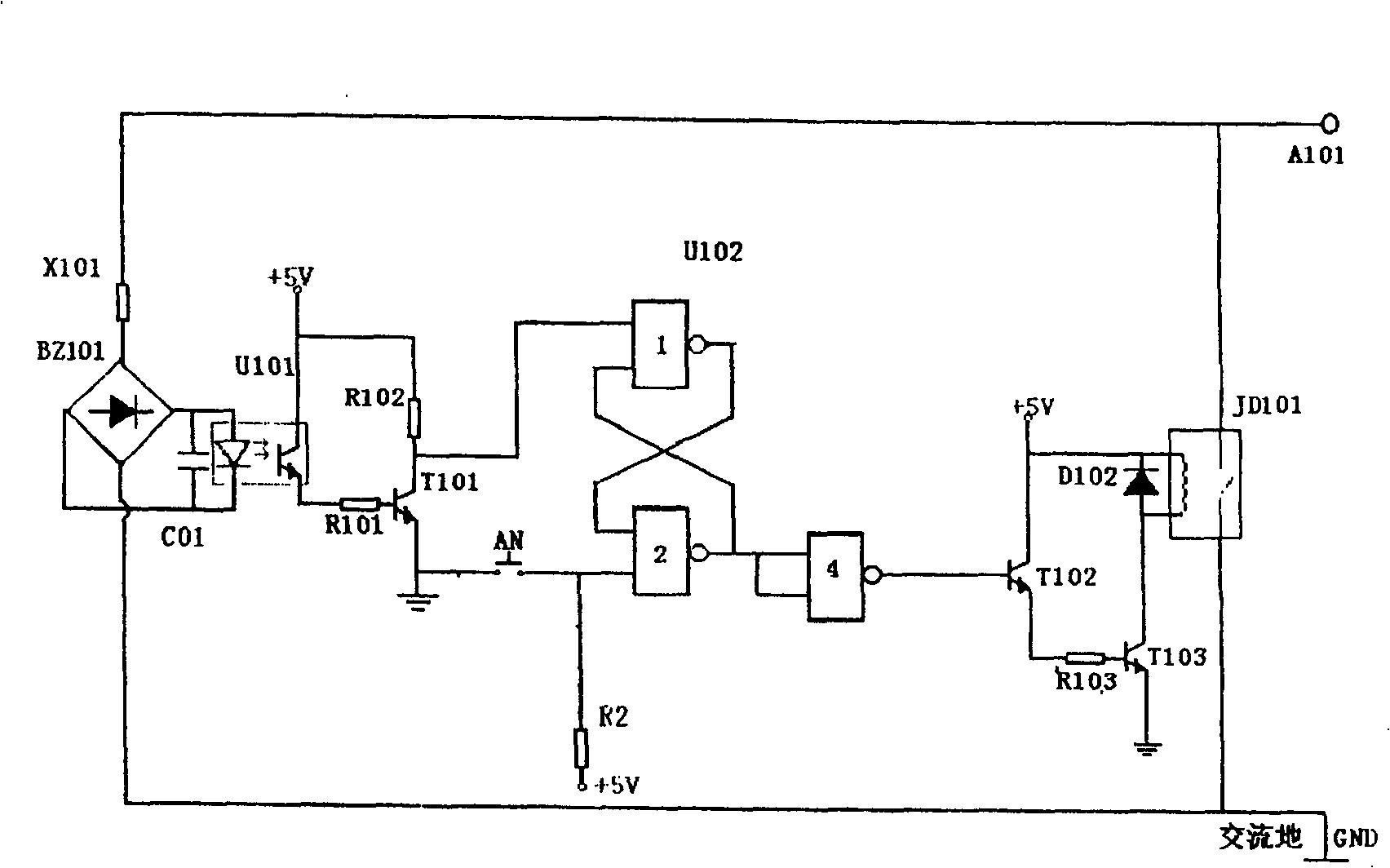 CT open circuit protector with high sensitivity