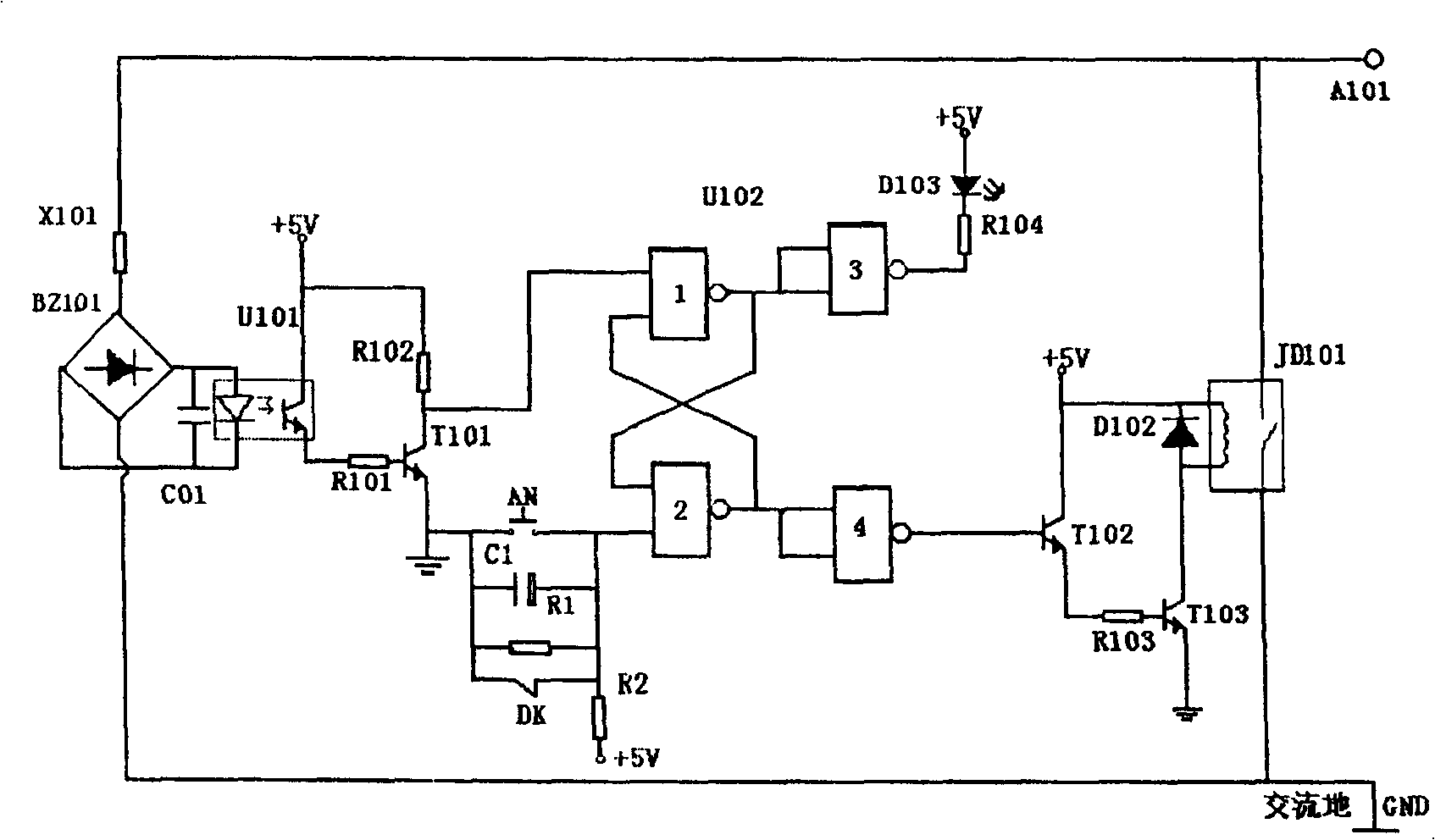CT open circuit protector with high sensitivity