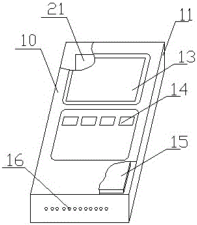 Power transformer intelligent control device