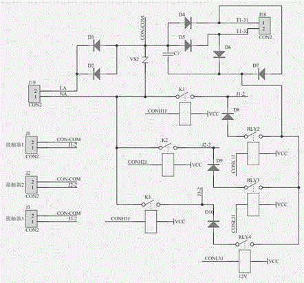 Power transformer intelligent control device