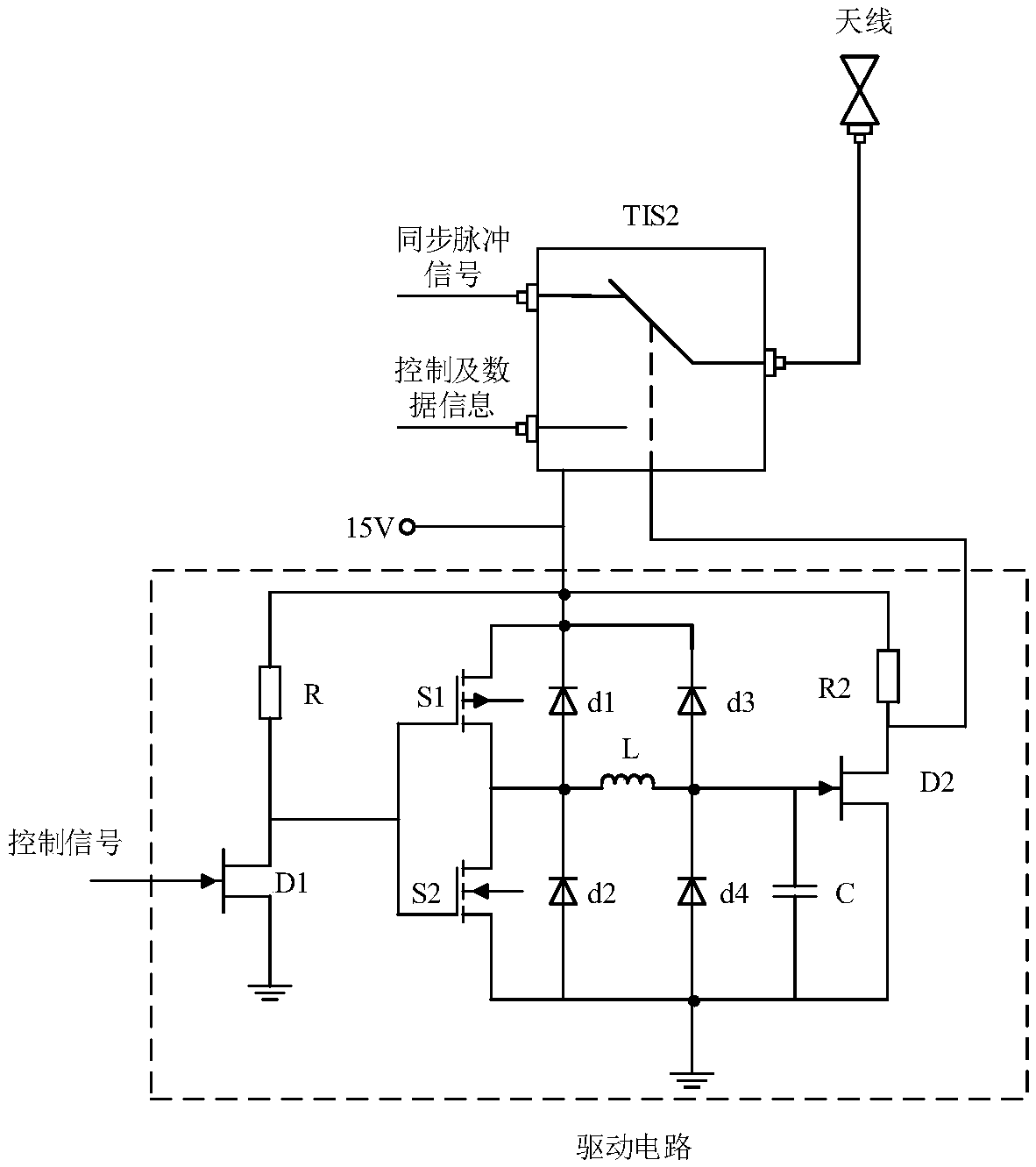Synchronizing device for switch cabinet local discharge multi-joint monitoring system