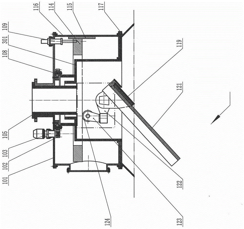 Cavity-divided type blast furnace distributing device