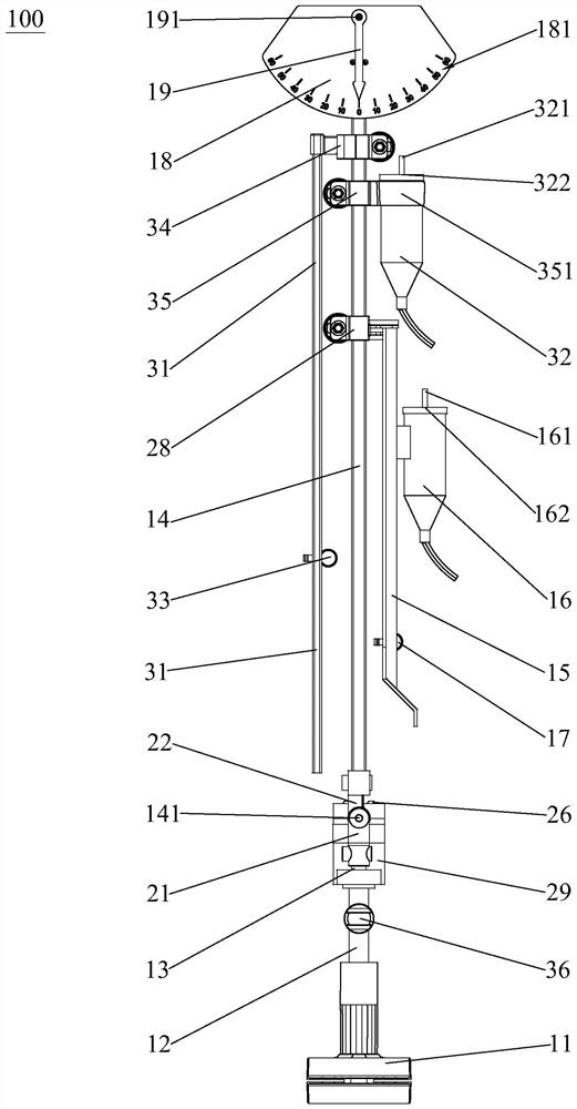 Multifunctional drainage fixture