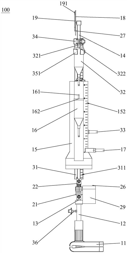 Multifunctional drainage fixture