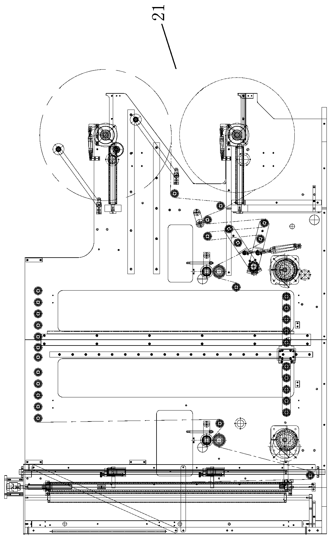 Pulse heat sealing type bag making machine