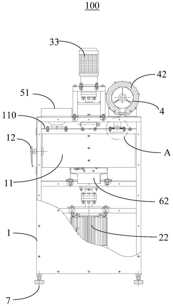 Lotus seed buffing machine