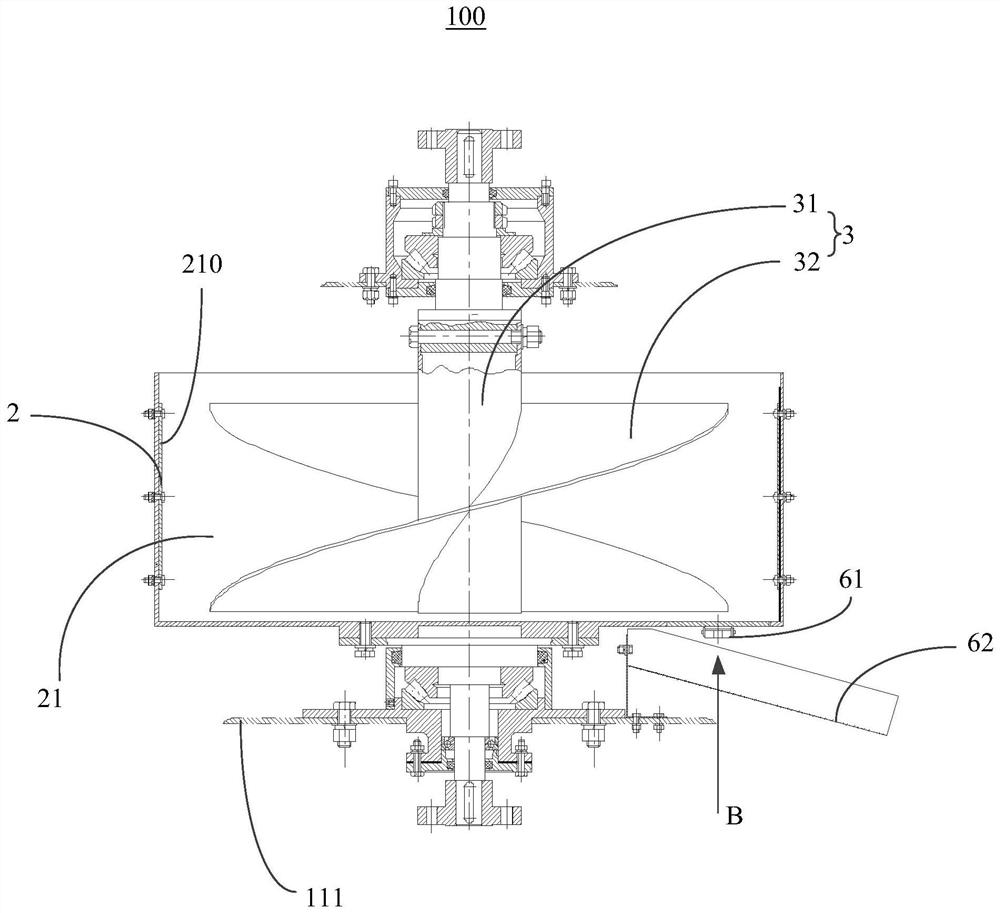 Lotus seed buffing machine