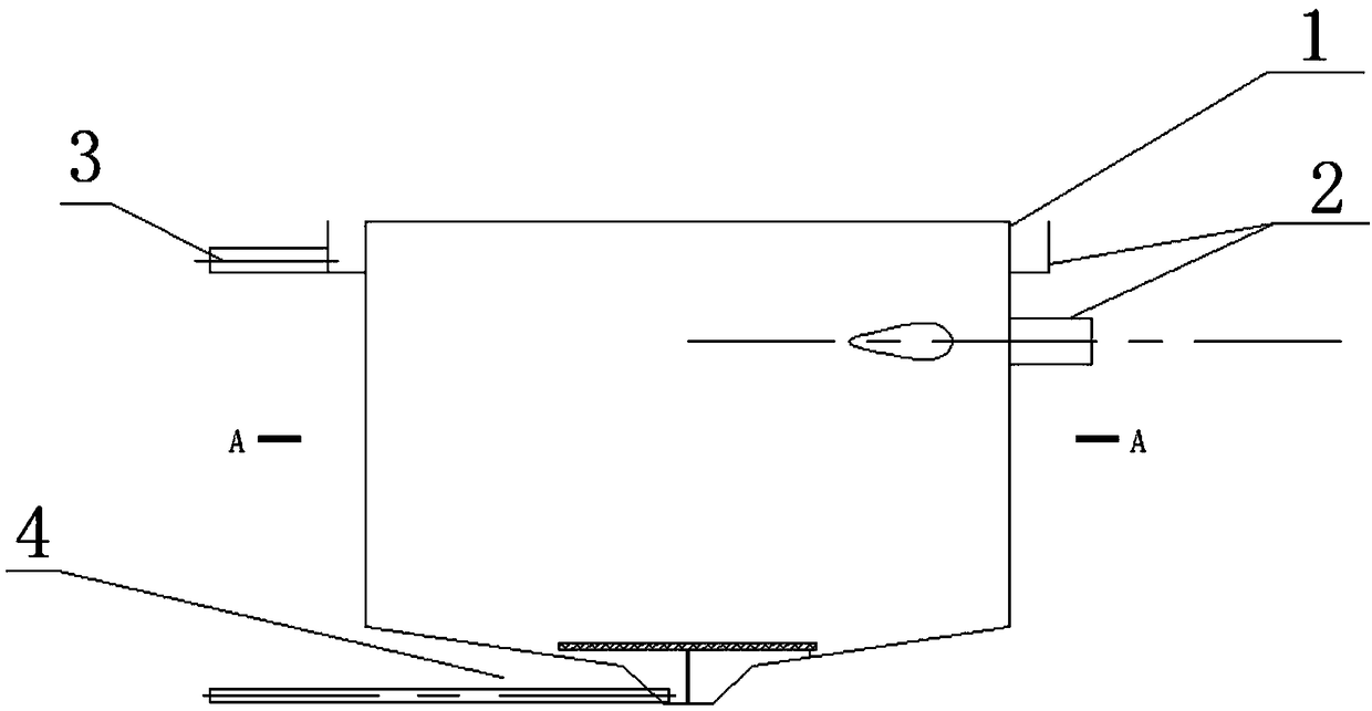 Gas cyclone pollutant collecting culture pond system