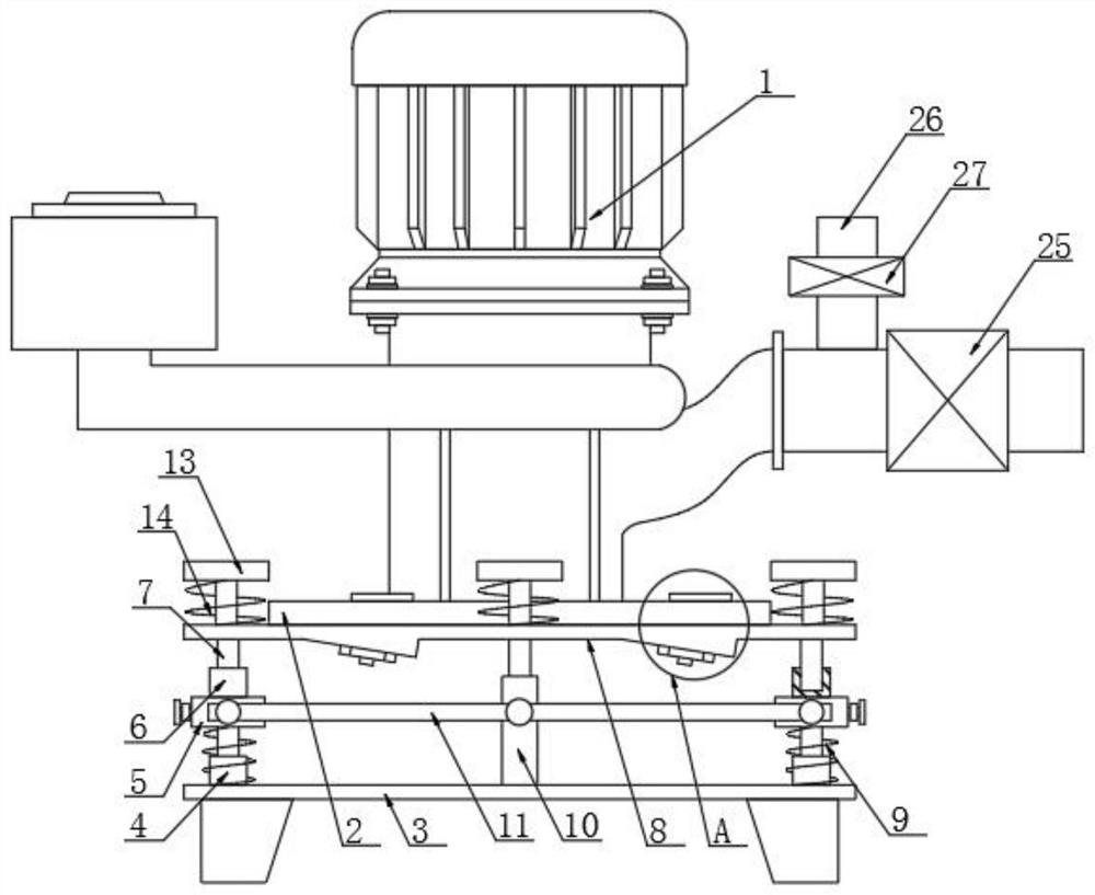 Three-dimensional small-amount water injection centrifugal pump