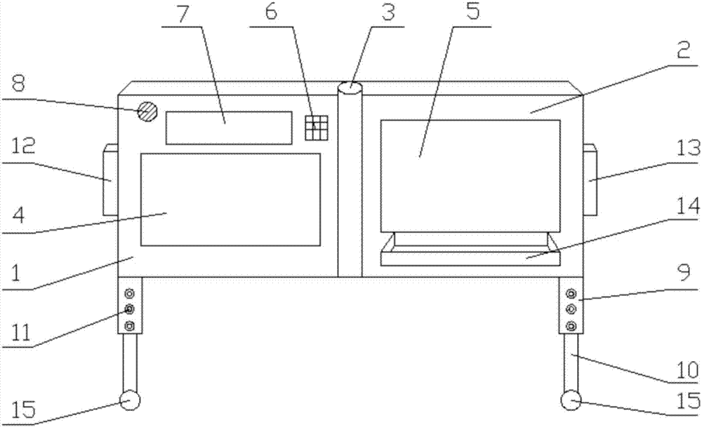 English electronic teaching board