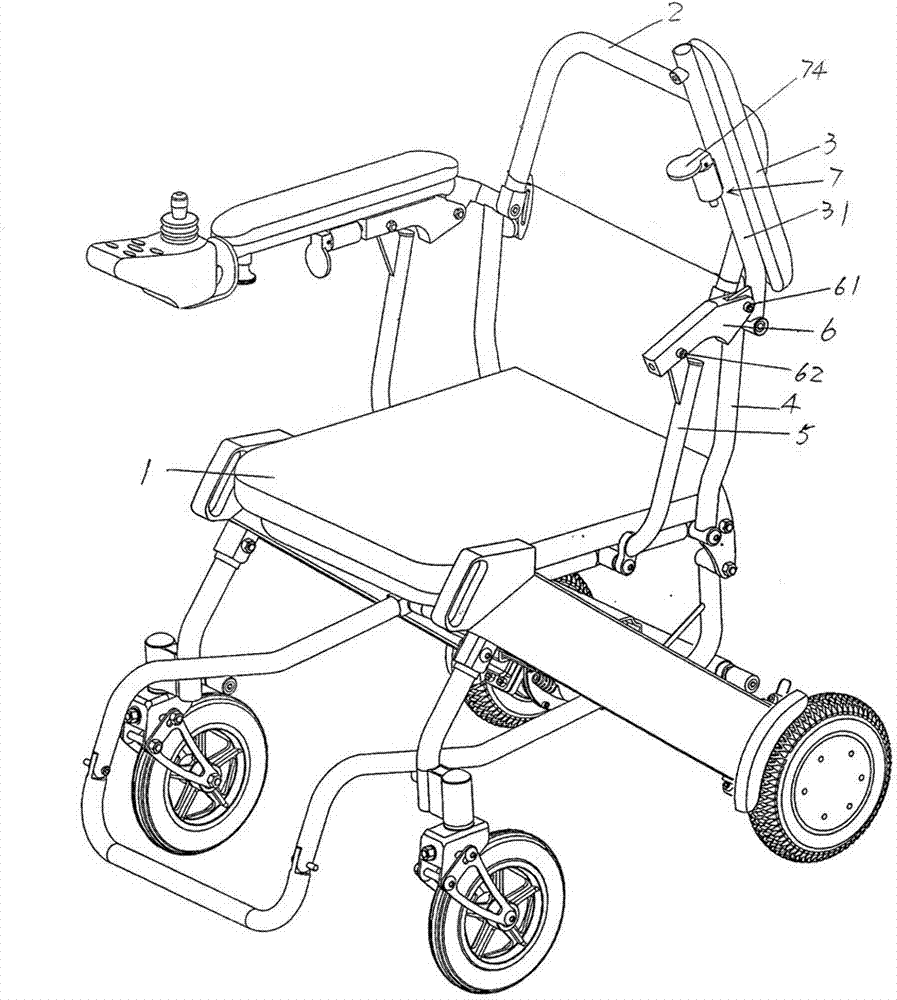 Electric wheelchair with liftable armrests