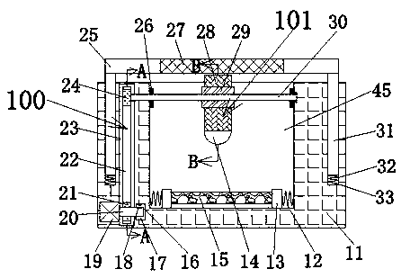 Alloy material surface defect positioning detection equipment