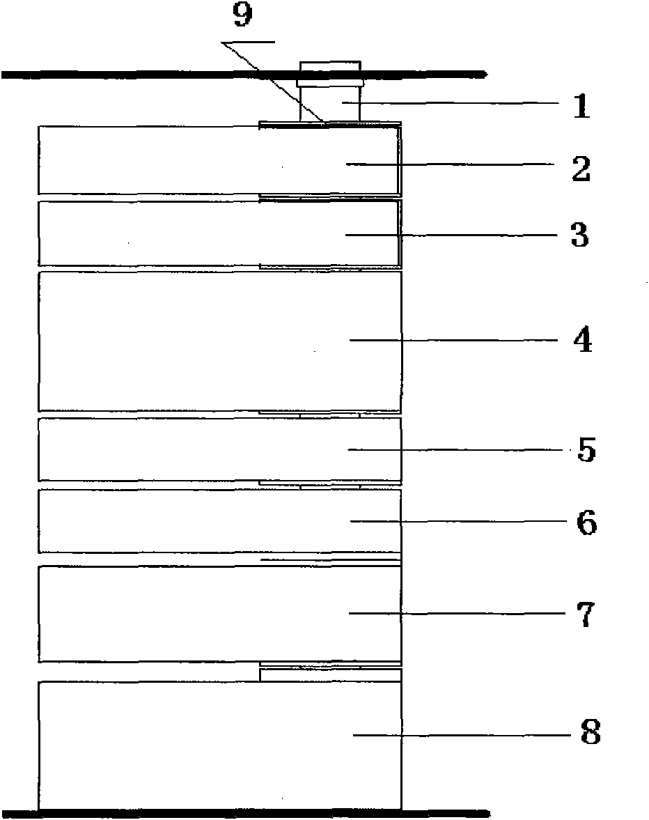 Vertical folding rotary mobile integral kitchen