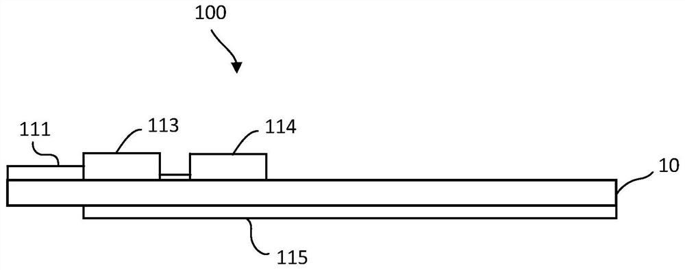 Integrated antenna and electronic equipment