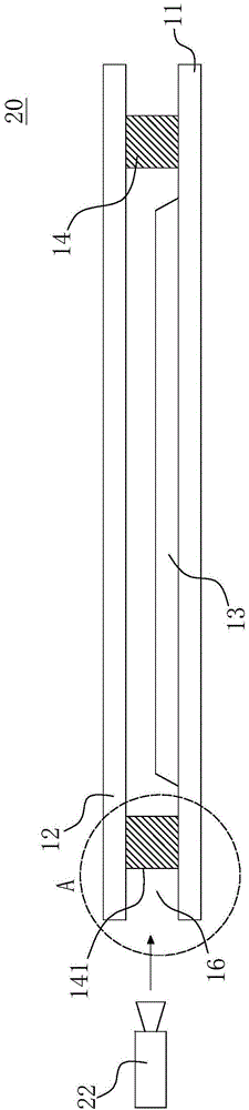 OLED display device and packaging method thereof