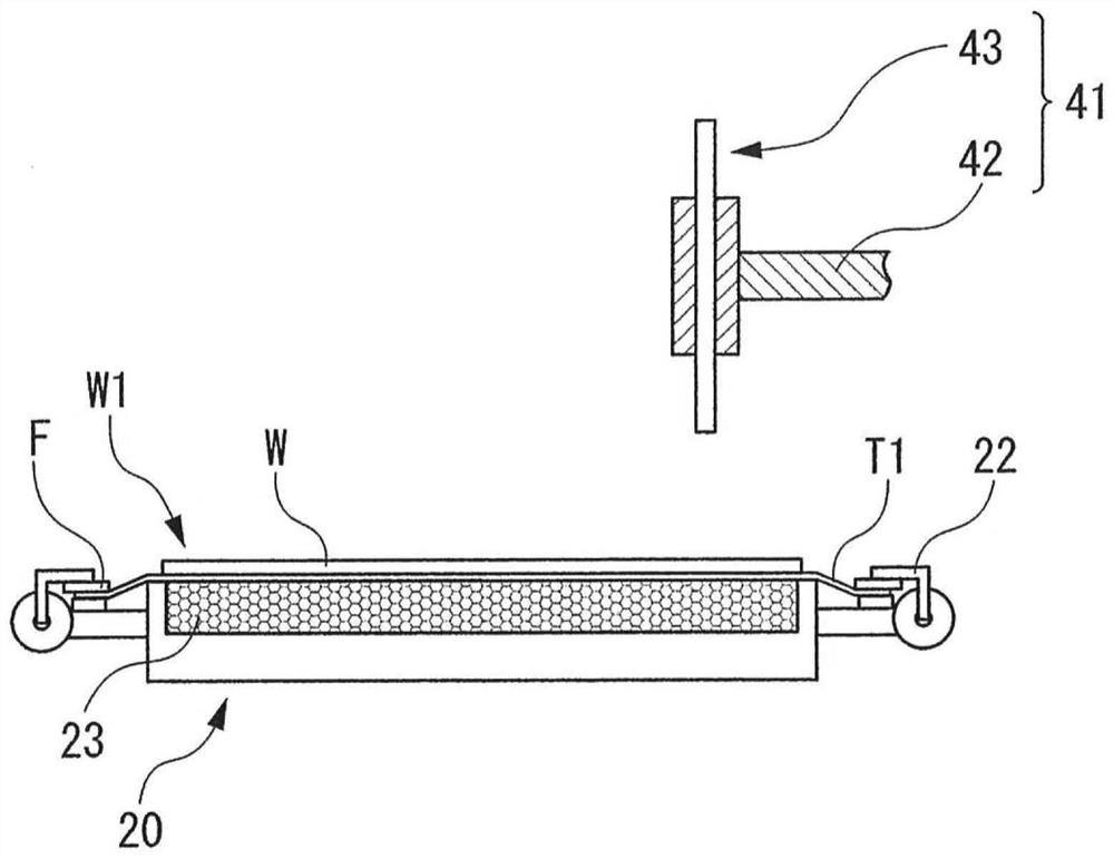 Processing device