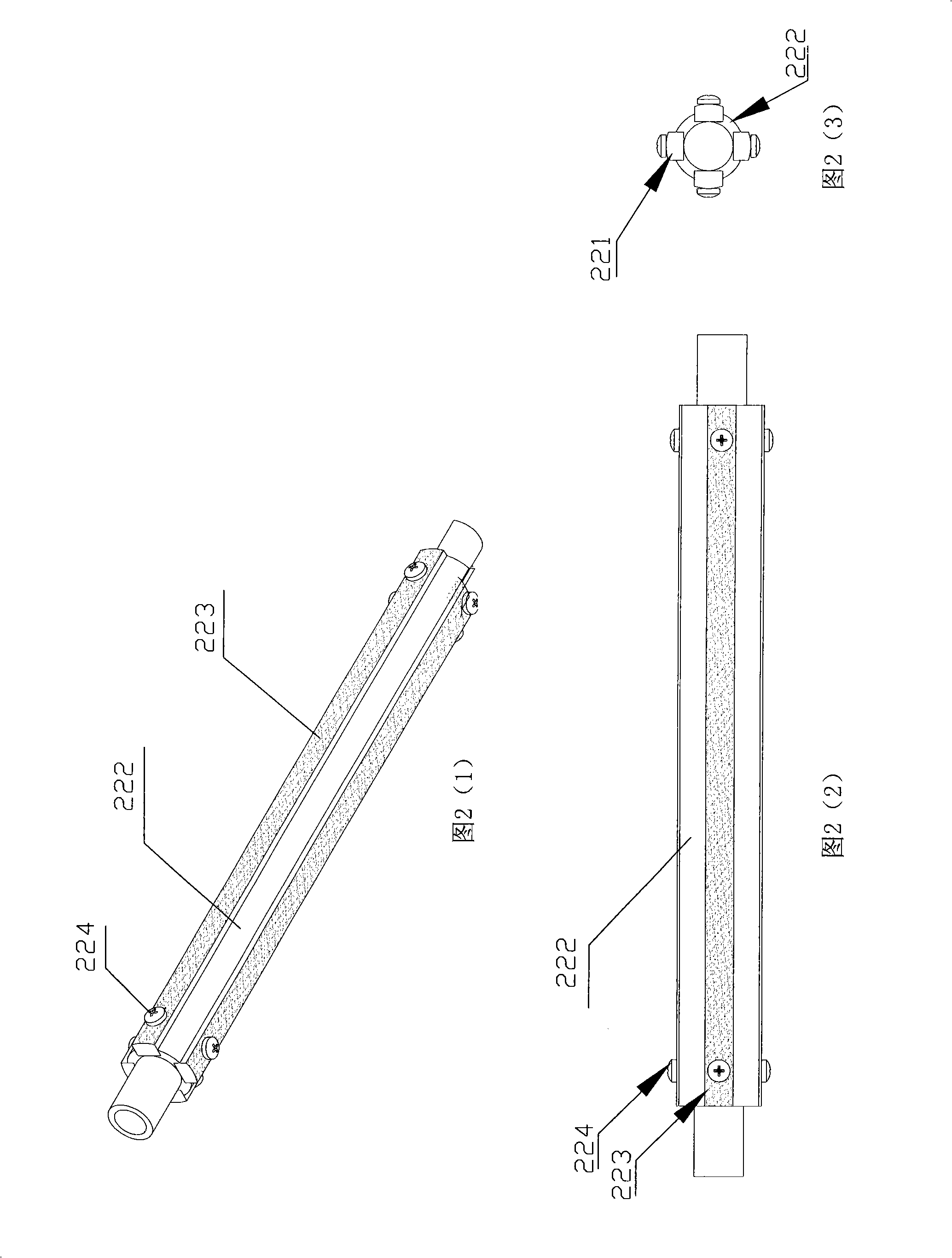 Embedding slice type composite tool and electrochemic mechanical composite processing device and its processing method