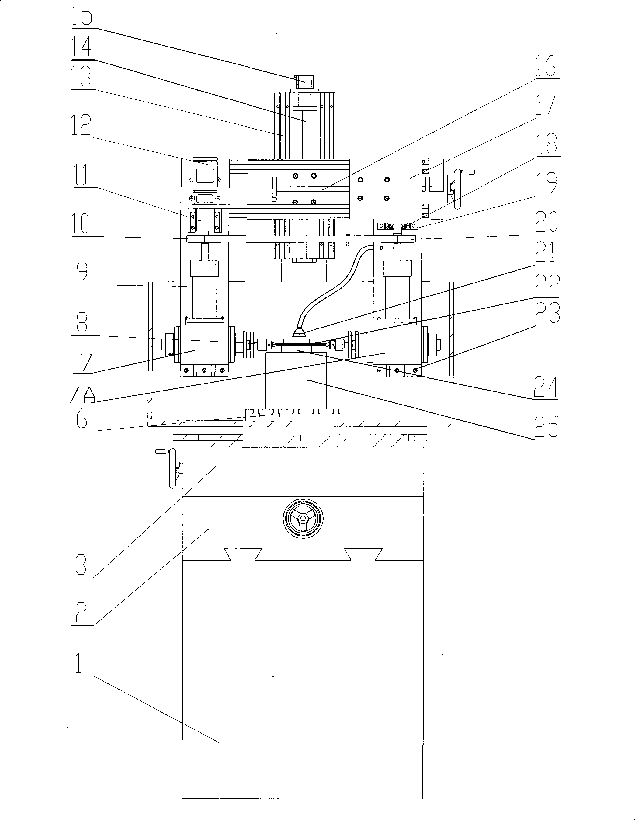 Embedding slice type composite tool and electrochemic mechanical composite processing device and its processing method