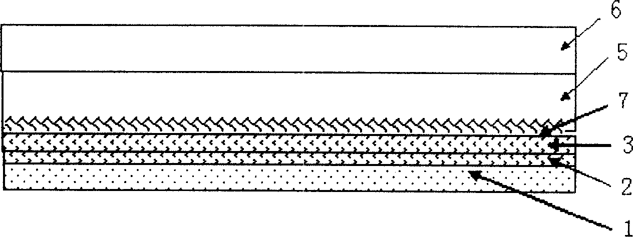 Spreading method for preventing steel box girder bridge face bituminous concrete from being pushed