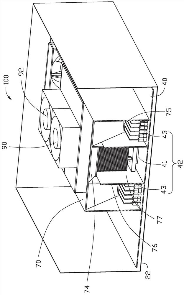 electronic device