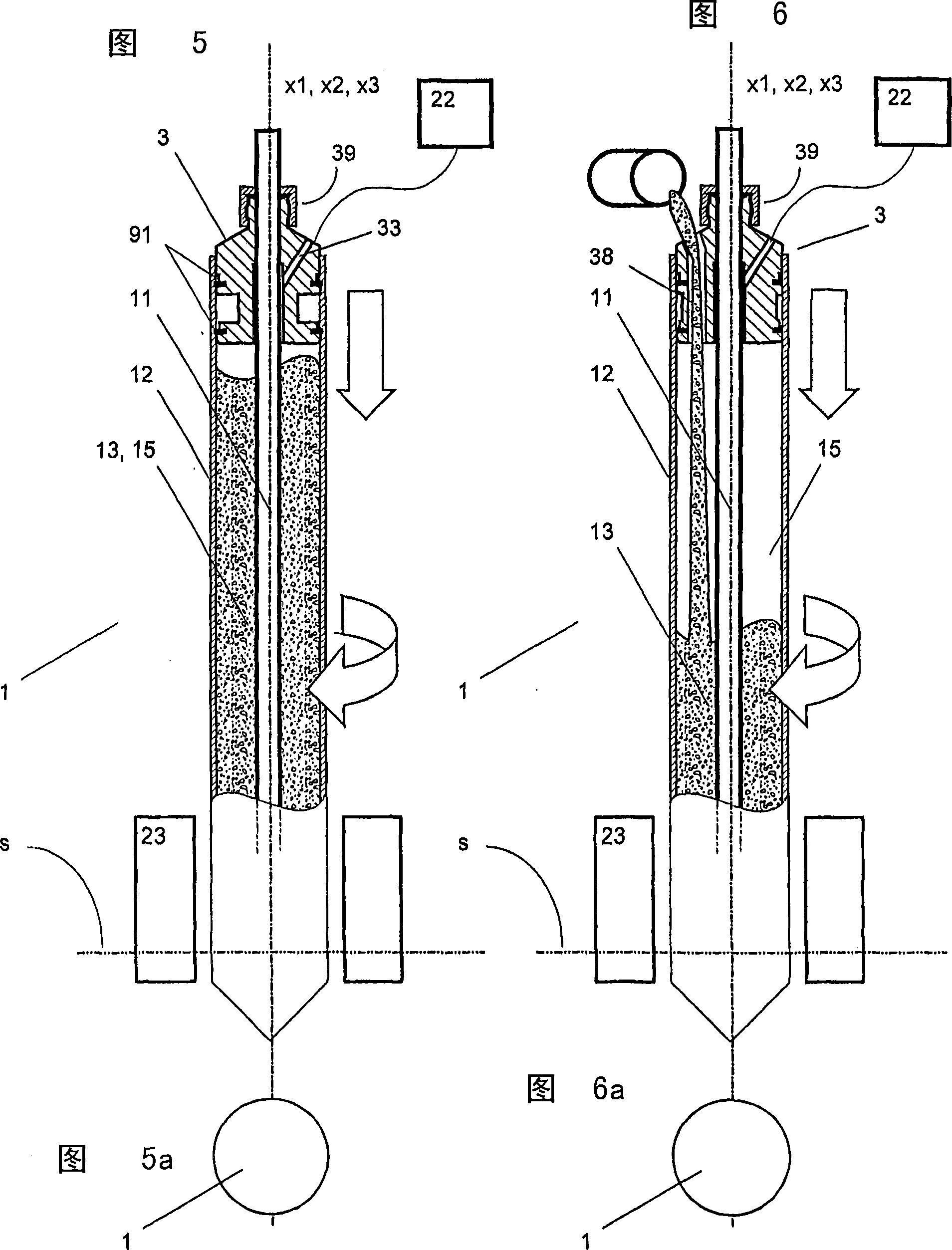 Optical fiber and its preform as well as method and apparatus for fabricating them