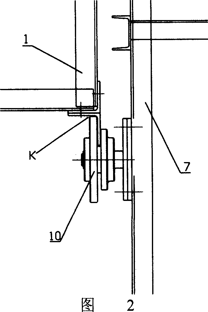 Equation rack-and-pinion construction elevator
