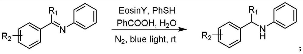 A method for synthesizing benzylamines by catalytic hydrogenation of imines