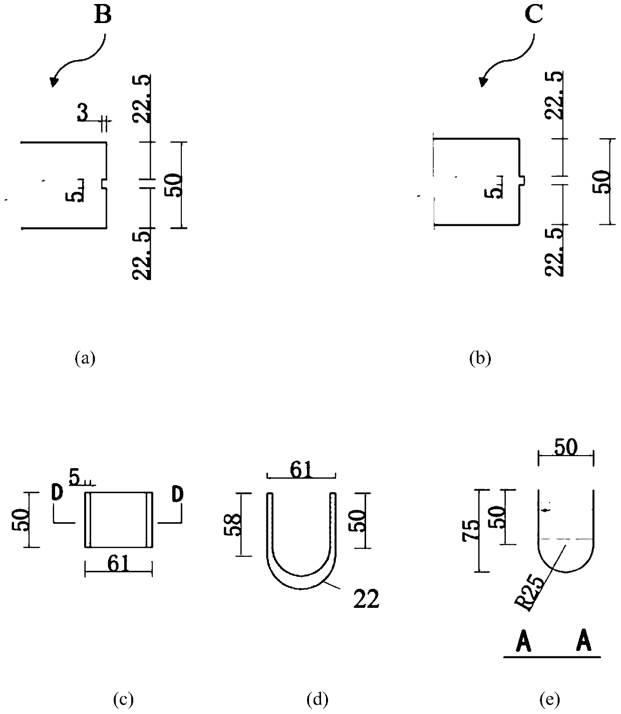 Method for Rapidly Evaluating Soft Water Erosion Resistance of Hydraulic Inorganic Cementitious Materials