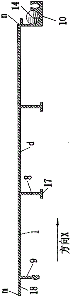 Base board of self-heating environment-friendly floor, floor, metal composite floor and mounting method