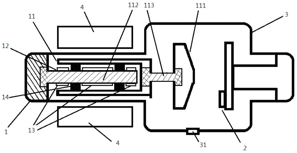 X-ray tube with capability of compensating movement of anode by using negative heat and compensating method