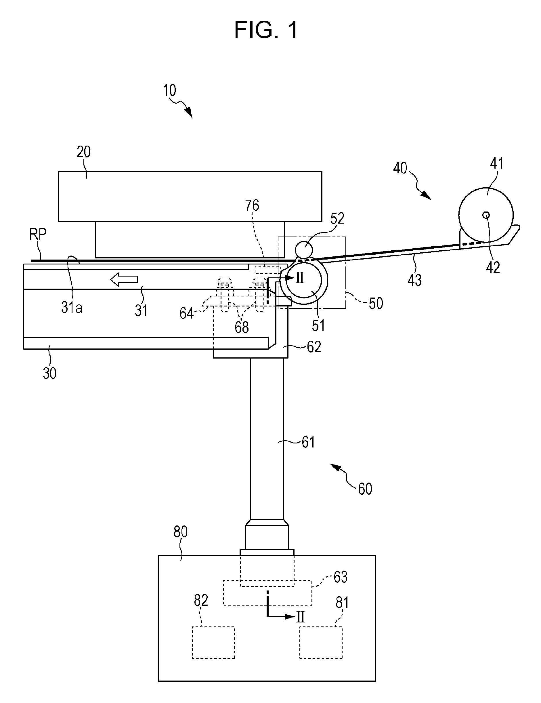 Positioning method of photoelectric conversion device, and liquid ejecting apparatus