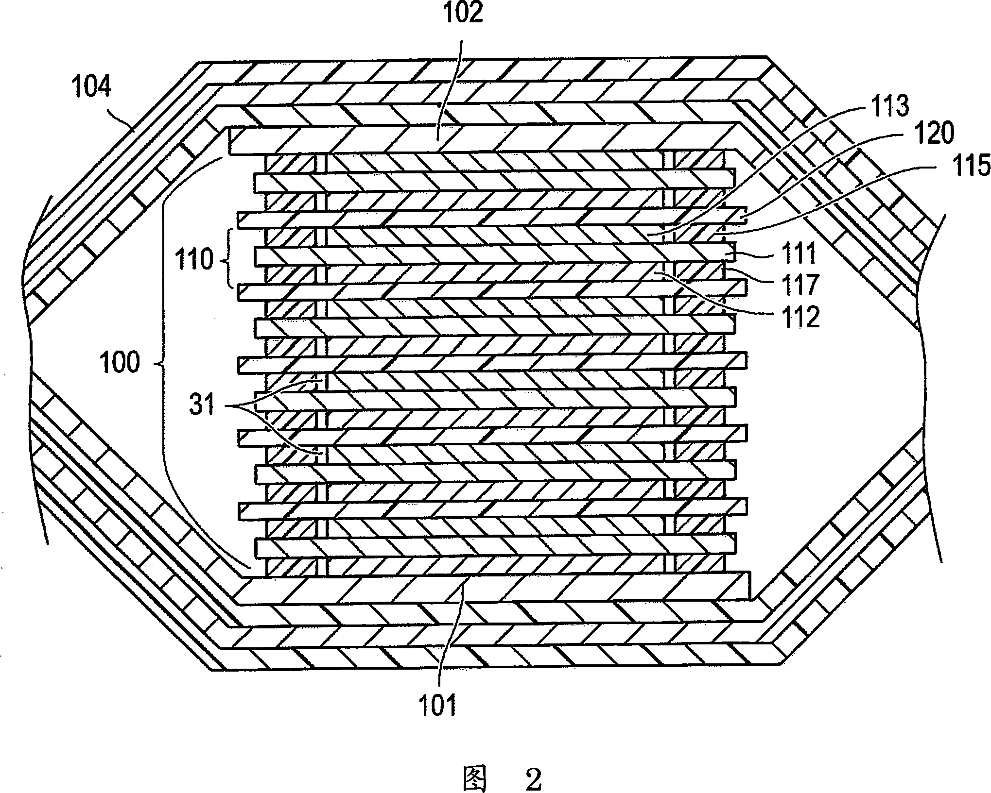 Bipolar battery and method of manufacturing the same