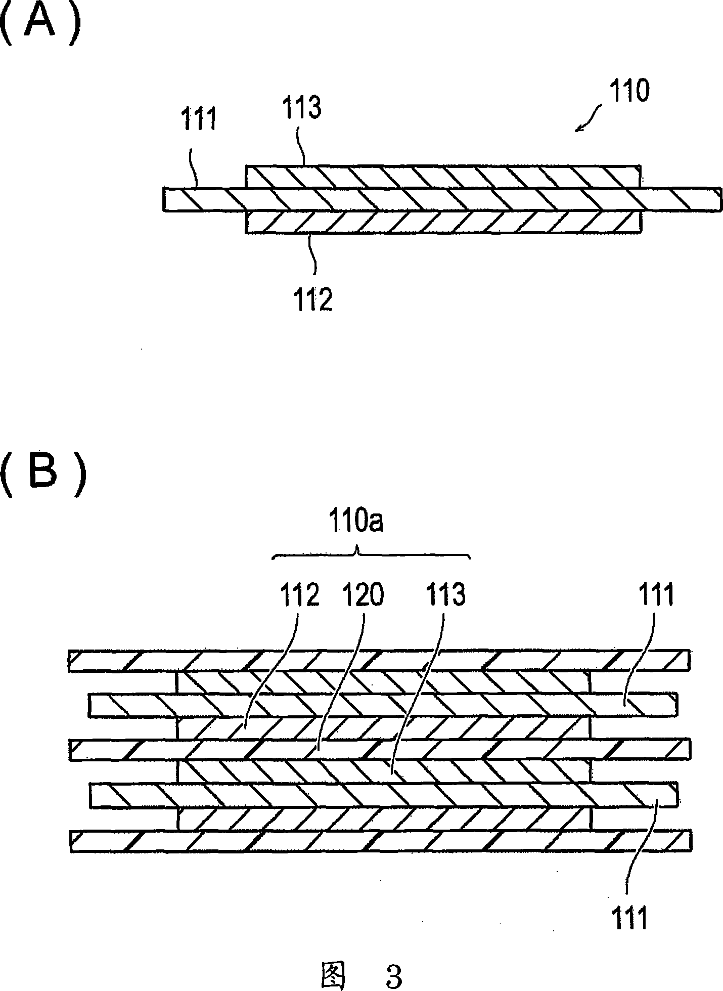 Bipolar battery and method of manufacturing the same