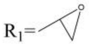 Epoxy resin adhesive for bonding rubber materials and preparation method thereof