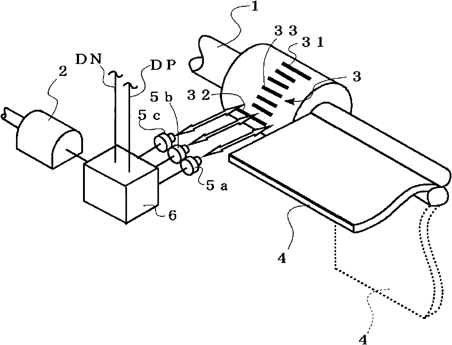 Article reception managing system and terminal used in the system