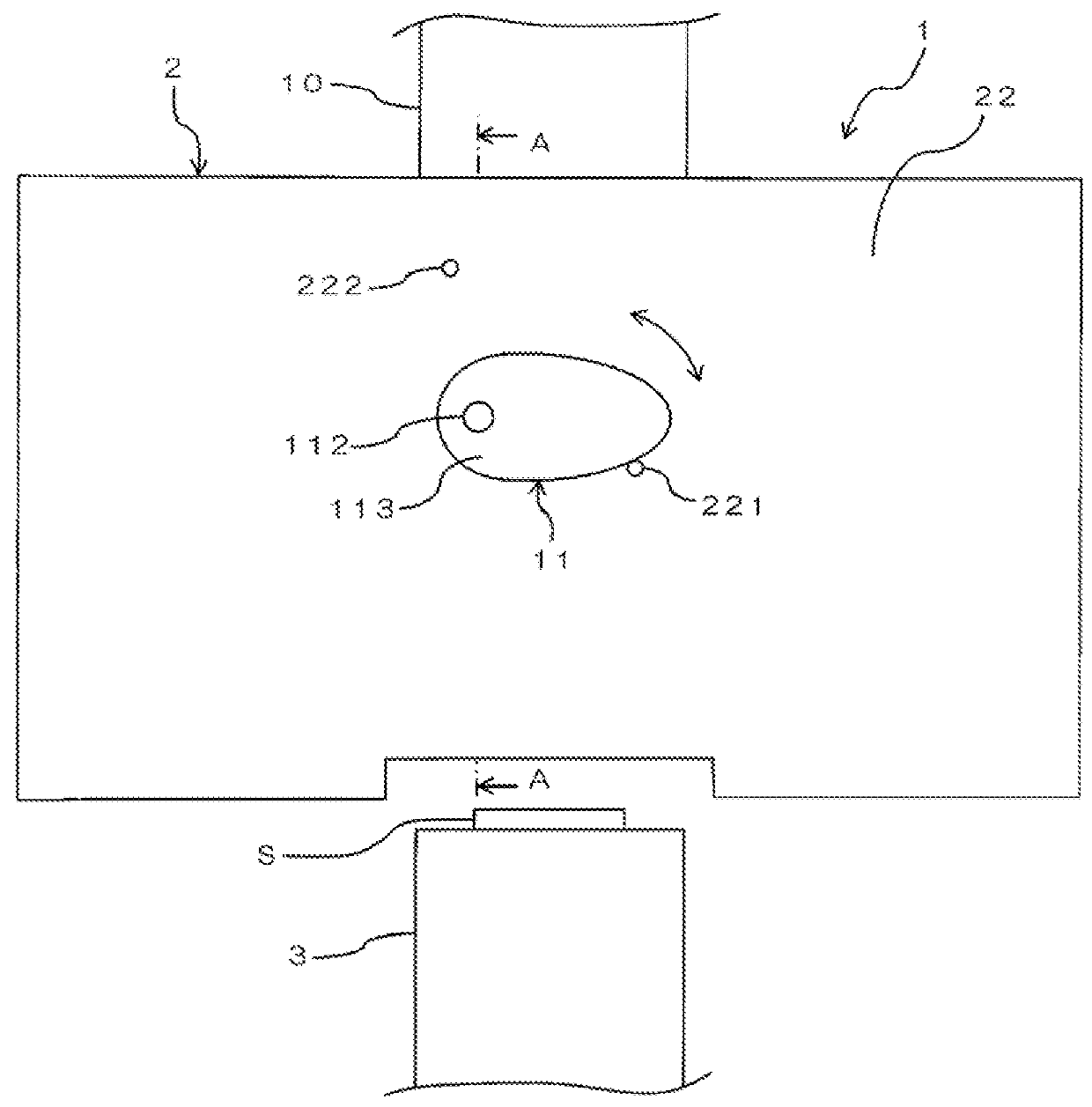 Scanning probe microscope