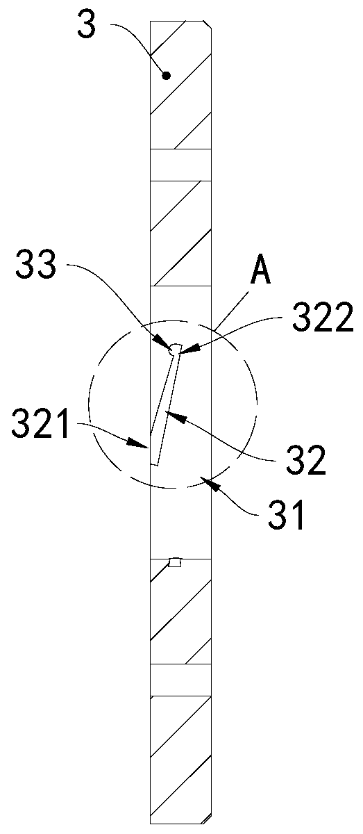 Rotor, motor, rotor locking method and transportation tool