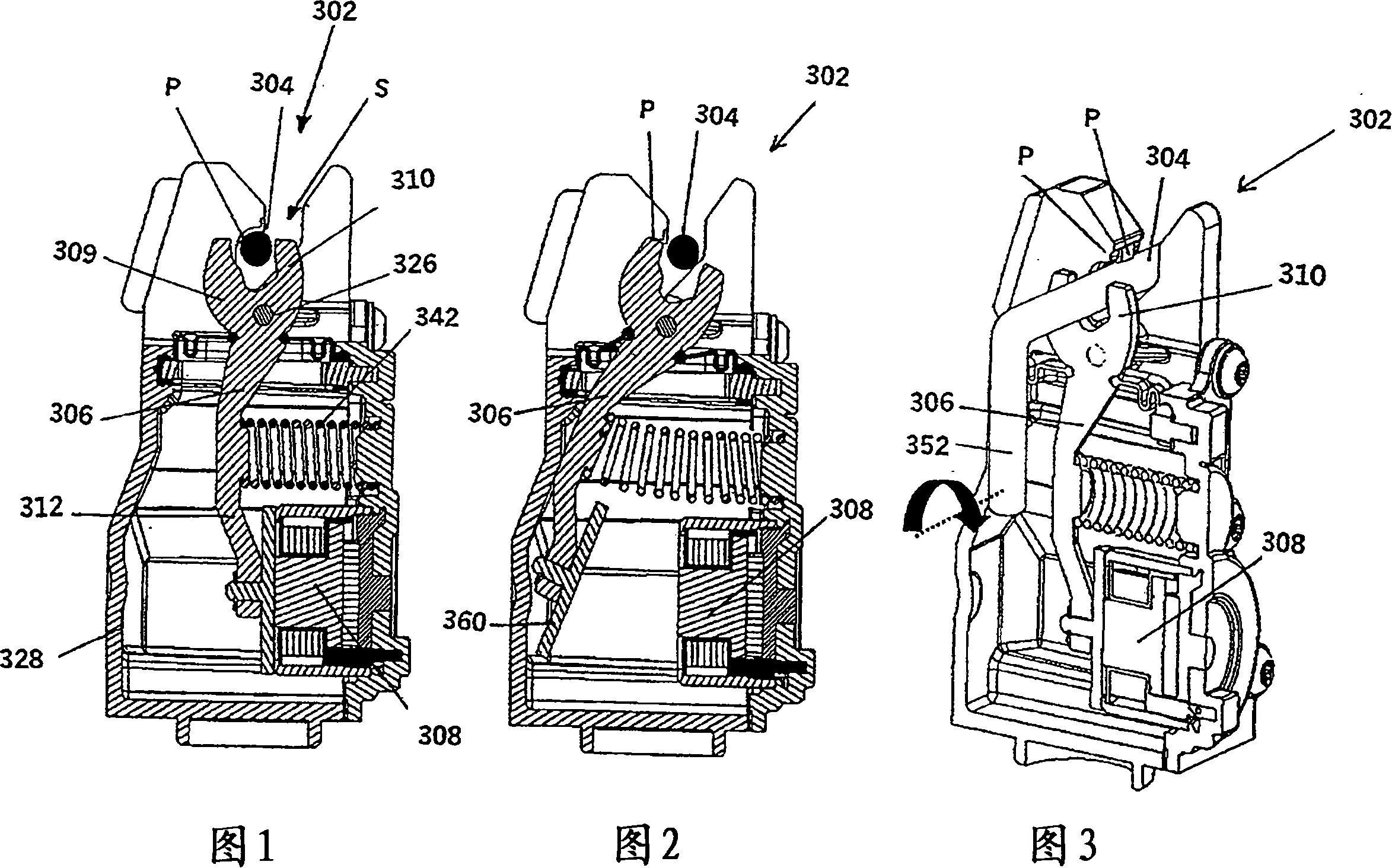 Releasable holding mechanism and method of use