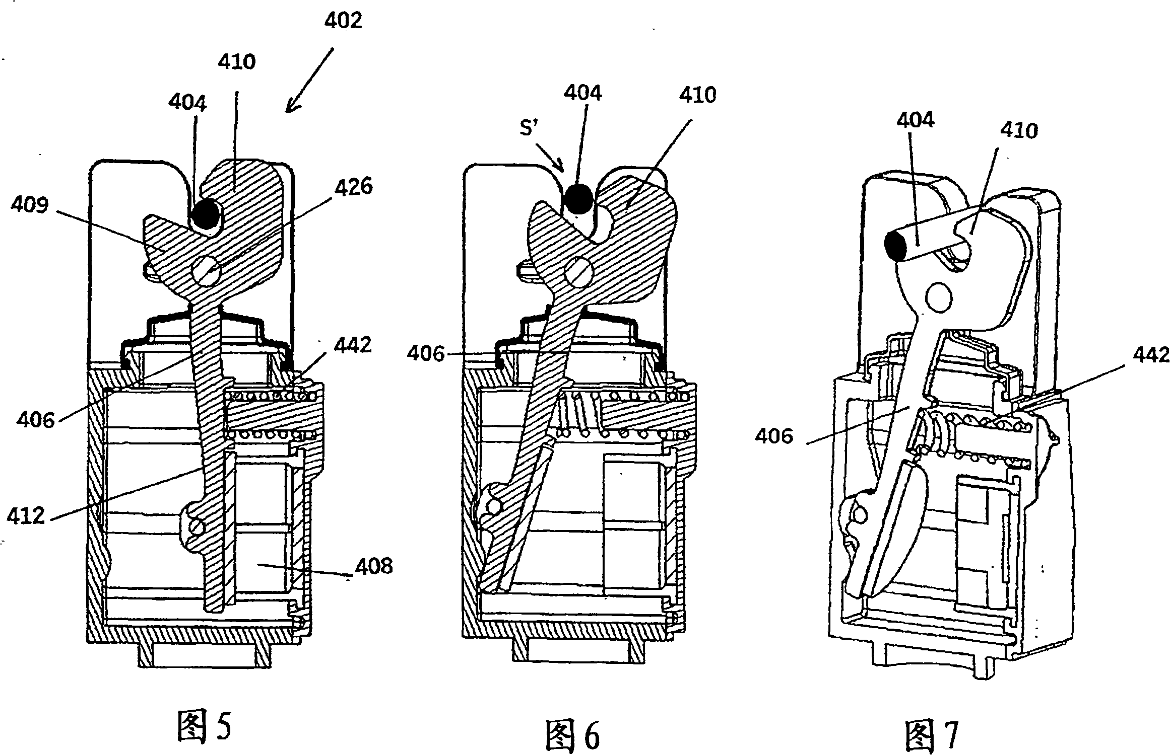 Releasable holding mechanism and method of use