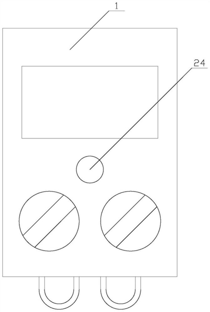 Storage type electric power measurement device with vacuumizing function