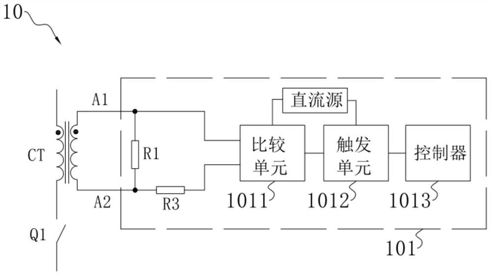 Zero-crossing detection circuit, pfc circuit and two interleaved parallel pfc circuits