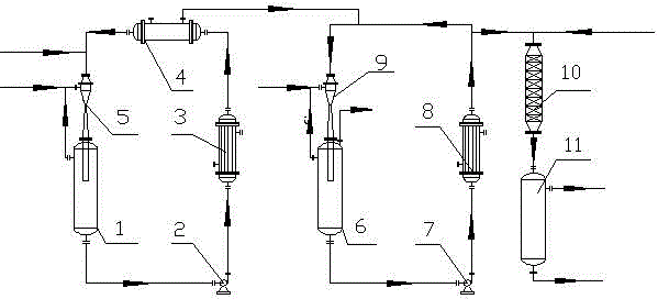Anthraquinone hydrogen peroxide production device