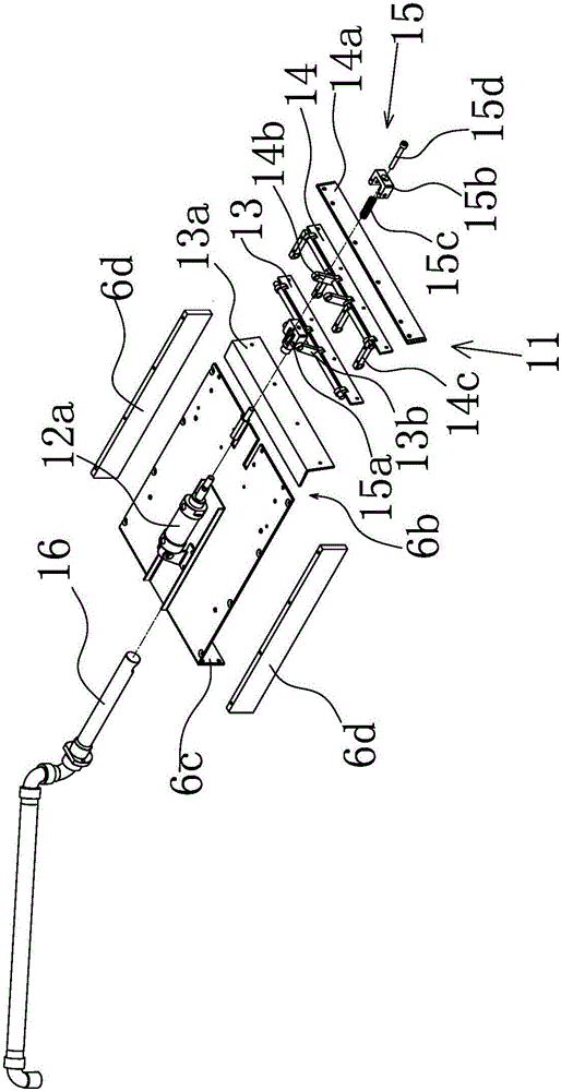 Material box with material scraping function